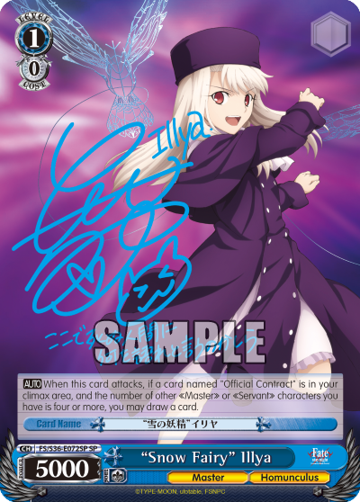 “Snow Fairy” Illya