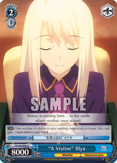 “A Visitor” Illya