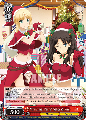 "Christmas Party" Saber & Rin