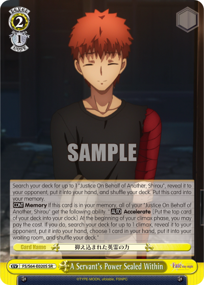 A Servant's Power Sealed Within