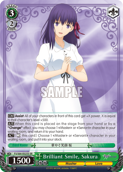 Brilliant Smile, Sakura