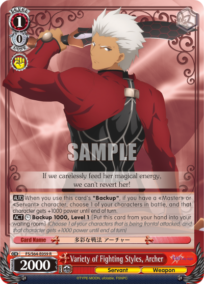 Variety of Fighting Styles, Archer