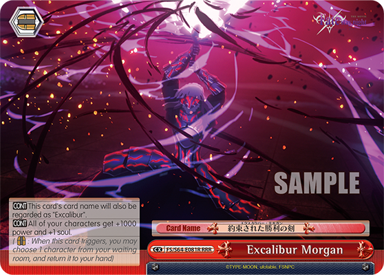 Excalibur Morgan