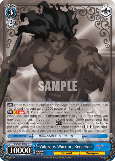 Valorous Warrior, Berserker