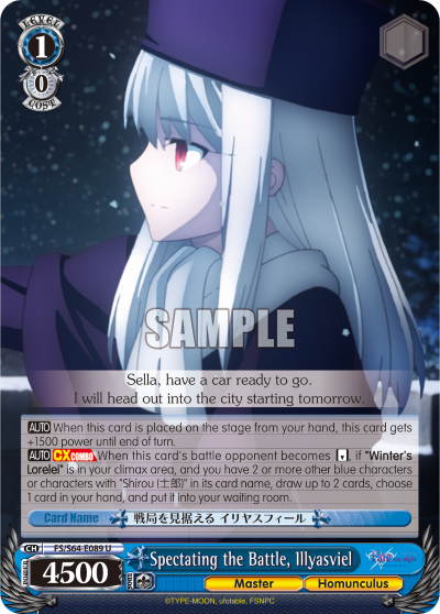 Spectating the Battle, Illyasviel