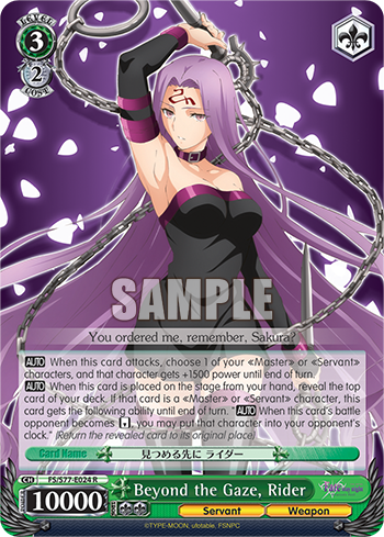 Beyond the Gaze, Rider