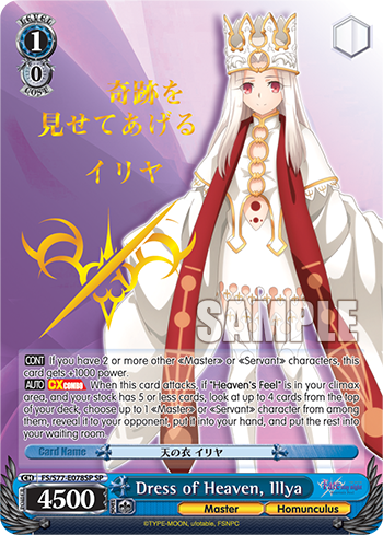 Dress of Heaven, Illya