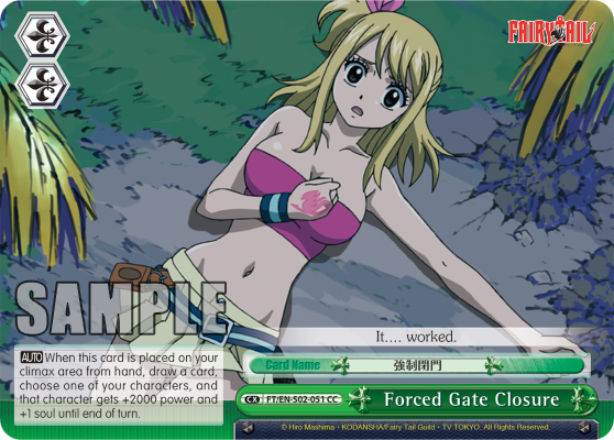 Forced Gate Closure