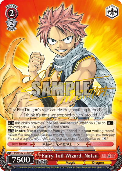 Fairy Tail Wizard, Natsu