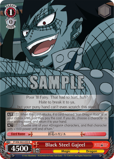 Black Steel Gajeel