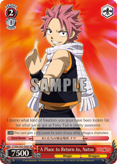 A Place to Return to, Natsu