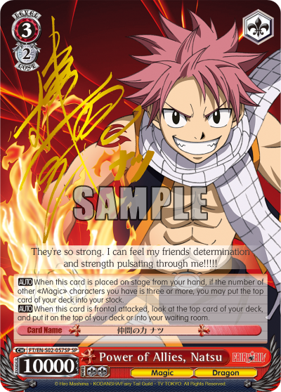 Power of Allies, Natsu