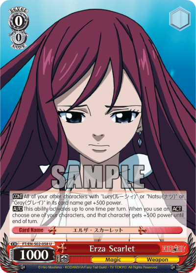 Erza Scarlet