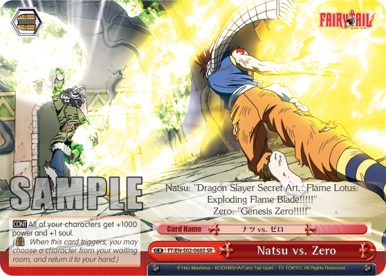 Natsu vs. Zero