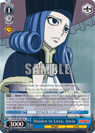 Maiden in Love, Juvia