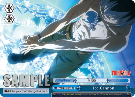 Ice Cannon