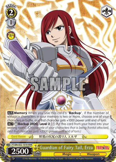 Guardian of Fairy Tail, Erza