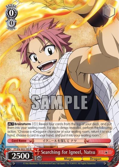 Searching for Igneel, Natsu