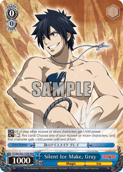 Silent Ice Make, Gray