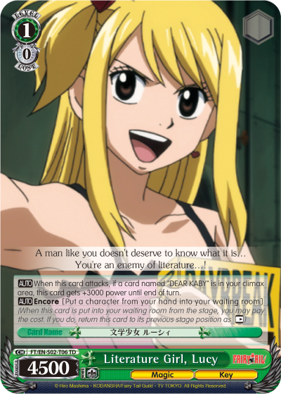 Literature Girl, Lucy