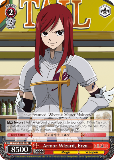 Armor Wizard, Erza