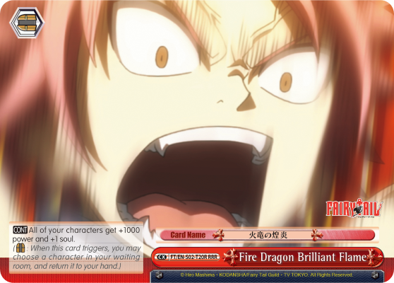 Fire Dragon Brilliant Flame