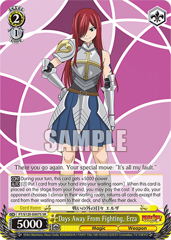 Days Away From Fighting, Erza