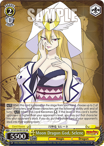 Moon Dragon God, Selene