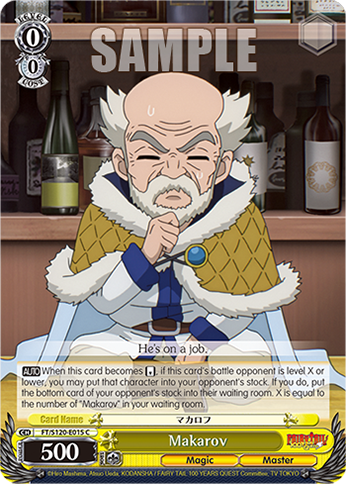 Makarov