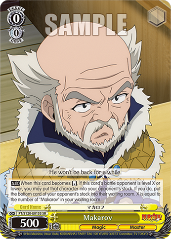 Makarov
