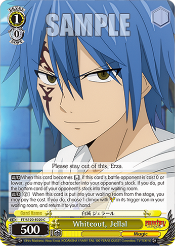Whiteout, Jellal