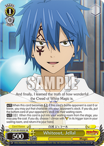 Whiteout, Jellal