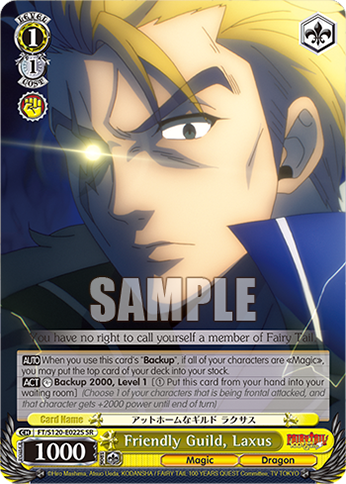Friendly Guild, Laxus