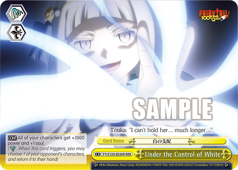 Under the Control of White