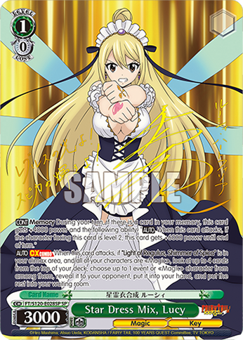 Star Dress Mix, Lucy