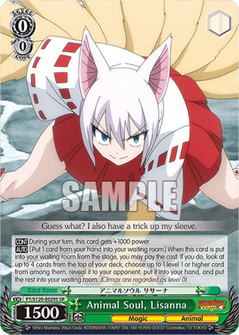 Animal Soul, Lisanna