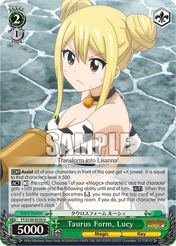 Taurus Form, Lucy