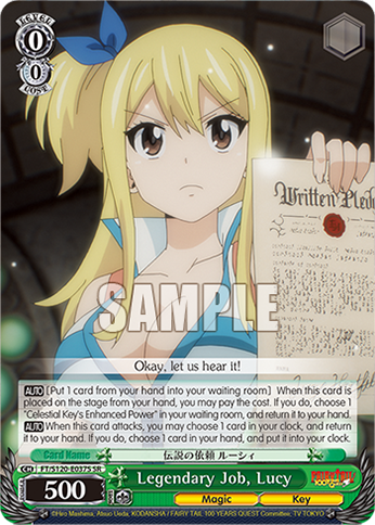 Legendary Job, Lucy