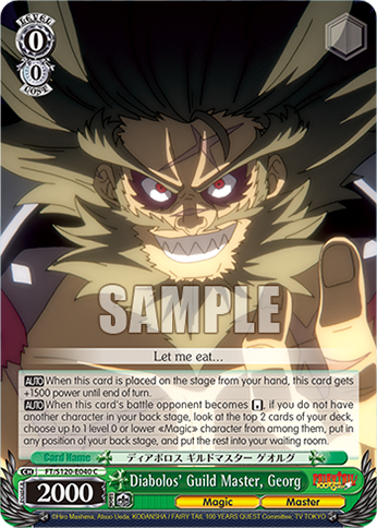 Diabolos' Guild Master, Georg