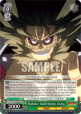 Diabolos' Guild Master, Georg