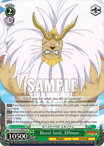 Beast Soul, Elfman
