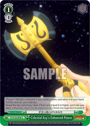Celestial Key's Enhanced Power