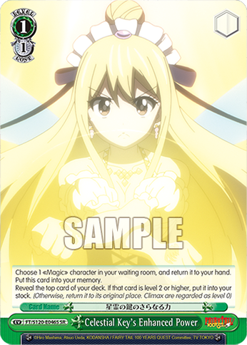 Celestial Key's Enhanced Power