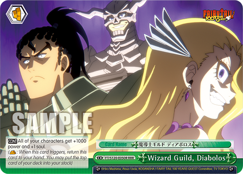 Wizard Guild, Diabolos