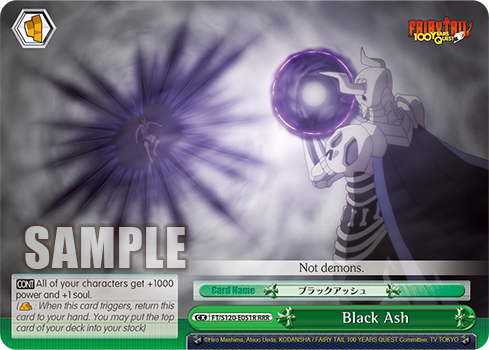 Black Ash