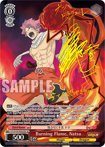 Burning Flame, Natsu