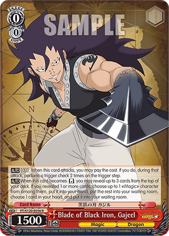Blade of Black Iron, Gajeel