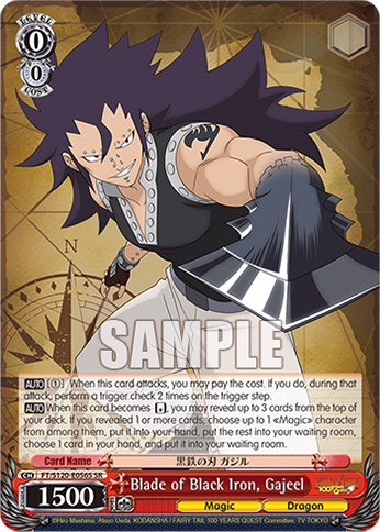 Blade of Black Iron, Gajeel