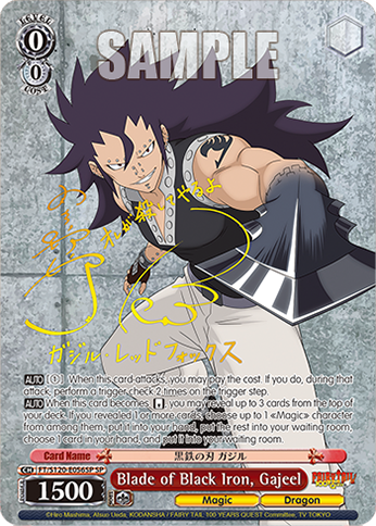 Blade of Black Iron, Gajeel