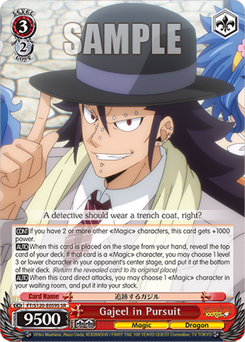 Gajeel in Pursuit